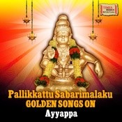 kj yesudas ayyappan songs mp3 free download tamil